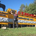 ���� Igor, ������� - ��������� 2 ������� 2019 � ������ ������� 2018�