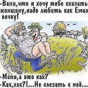  Anvar, , 73  -  4  2019    