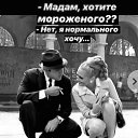 ���� �_�_�_�_�_�_�_�, �����, 48 ��� - ��������� 22 ���� 2019 � ������ ���� ����������