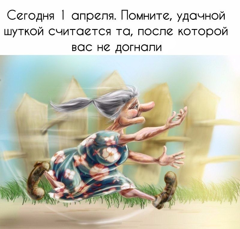   :