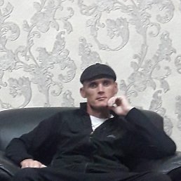 �������, �����-���������, 39 ���