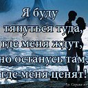 ���� Alex, ������, 69 ��� - ��������� 24 ��� 2019 � ������ ������ ��������