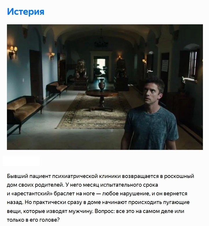    2018,     - 7