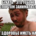 ���� Xy, ����, 52 ���� - ��������� 21 ���� 2019