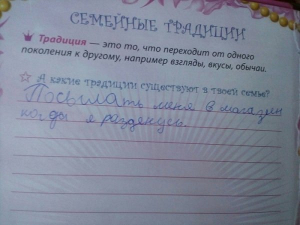 ���� - 21 ���� 2019 � 08:59