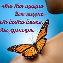 ���� �������, �������� - ��������� 29 ������� 2019 � ������ ������ ��������