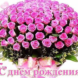 ���� �������, ������, 53 ���� - ��������� 11 ������ 2019