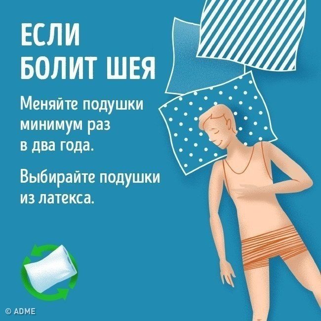  ?         .: ADME#@ican
