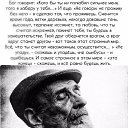 ���� Vlad, ������, 50 ��� - ��������� 17 ������� 2019 � ������ ����� � ������