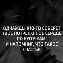 ���� �������, ���� - ��������� 12 ���� 2019 � ������ ������ ��������