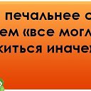 ���� ������, ������������ - ��������� 27 ���� 2019 � ������ �� �����