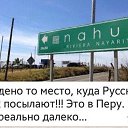 ���� ����, ������-��-����, 62 ���� - ��������� 3 ���� 2019 � ������ ������ ��������