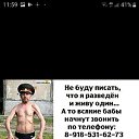 ���� �������, ������, 50 ��� - ��������� 28 ������ 2019