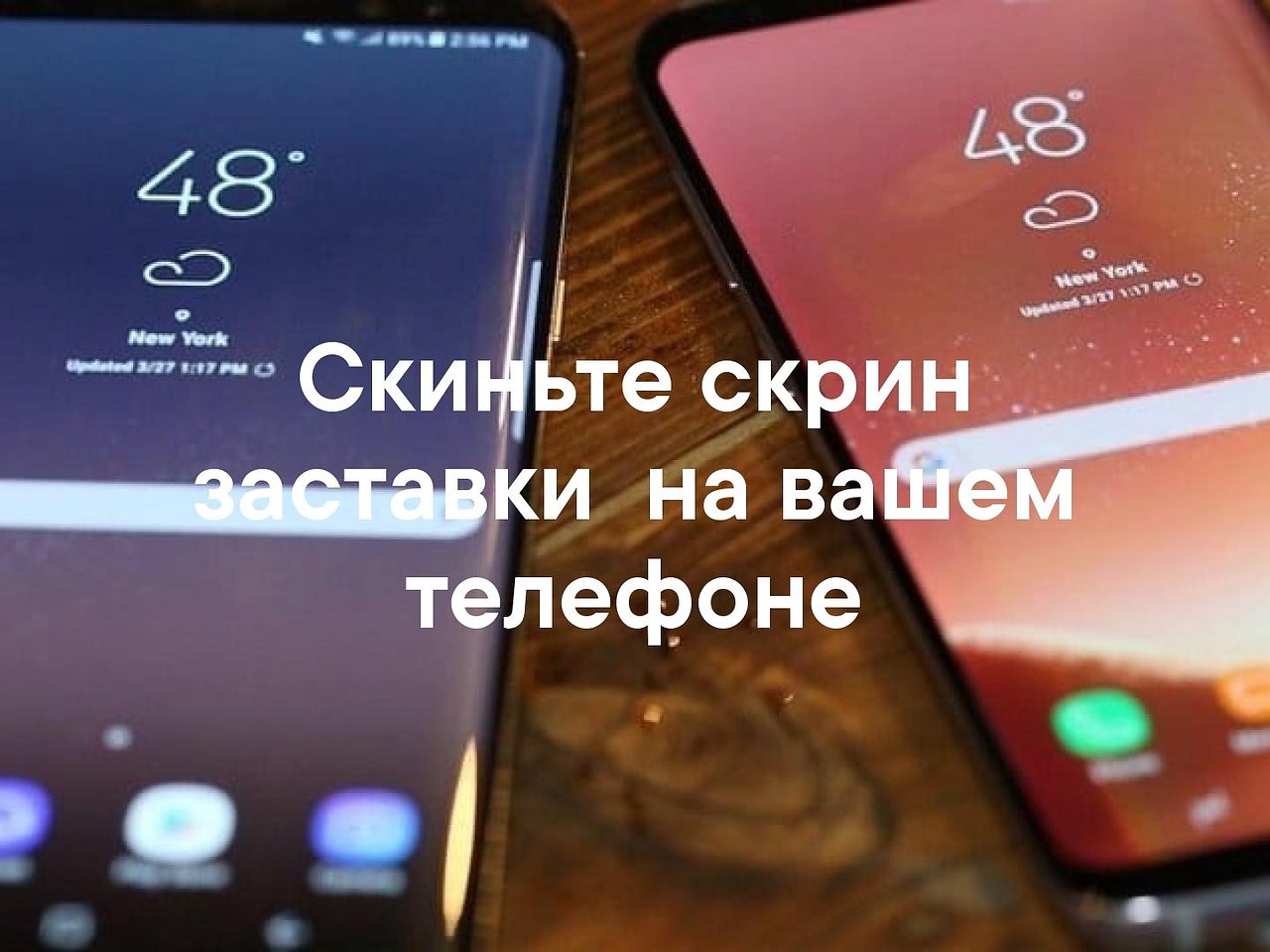 - 28  2019  03:44