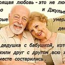 ���� �������, �������� - ��������� 20 ������� 2019 � ������ ������ ��������