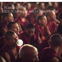 ���� ������, ������� - ��������� 25 �������� 2019 � ������ ���� ����������