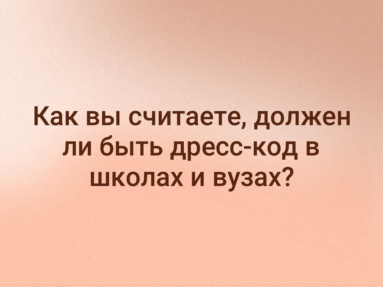 ����� � ������� - 20 �������� 2019 � 02:36
