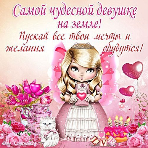   ,    . - 10  2019  20:11