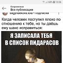 ���� ������, �������� - ��������� 1 ������ 2019 � ������ ���� ����������
