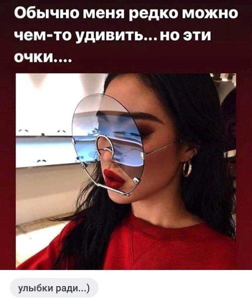 ***Victoria Viktorovna*** - 13  2019  15:35