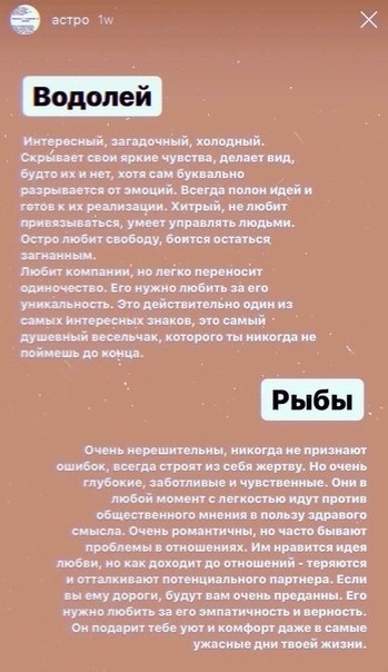    .# - 7