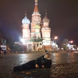 ���� ��������, ������, 43 ���� - ��������� 8 ������ 2019