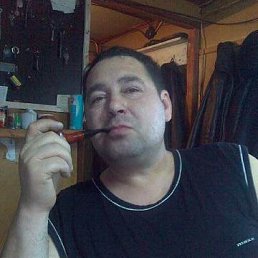 �����, ��������, 56 ���