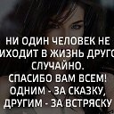 ���� �����, ����, 37 ��� - ��������� 10 �������� 2019 � ������ ������ ��������
