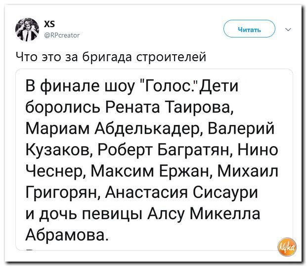  - 28  2019  23:38 - 2