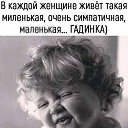 ���� �����, ���� - ��������� 4 ���� 2019 � ������ �������