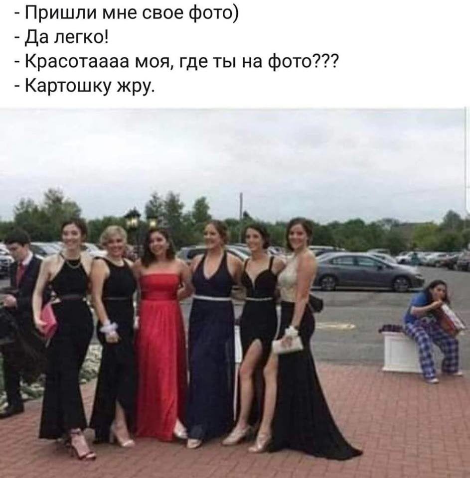 ����� - 18 ������ 2019 � 08:29