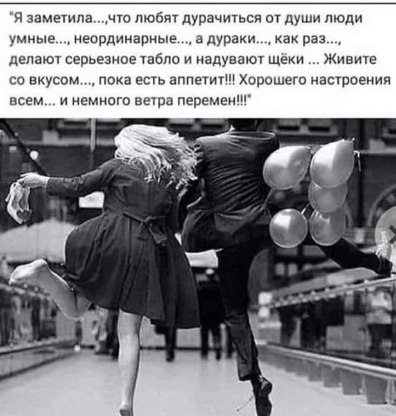 Wwwww - 29  2019  23:06