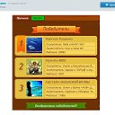 ���� ������ ����-115 ��., �������, 38 ��� - ��������� 16 ������ 2019 � ������ ������ ��������