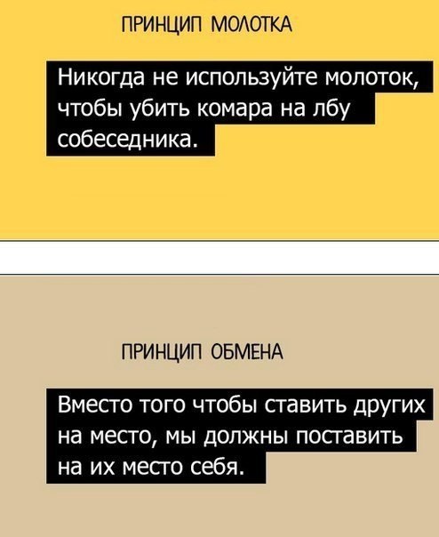#@fan_handmade - 6
