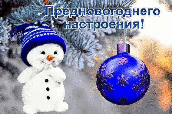   ,    . - 18  2019  16:43