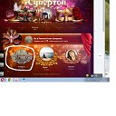 ���� Lady In Dreams, ������ - ��������� 3 ������ 2019 � ������ ������� ������