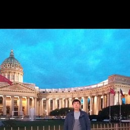 ������, ������, 43 ����