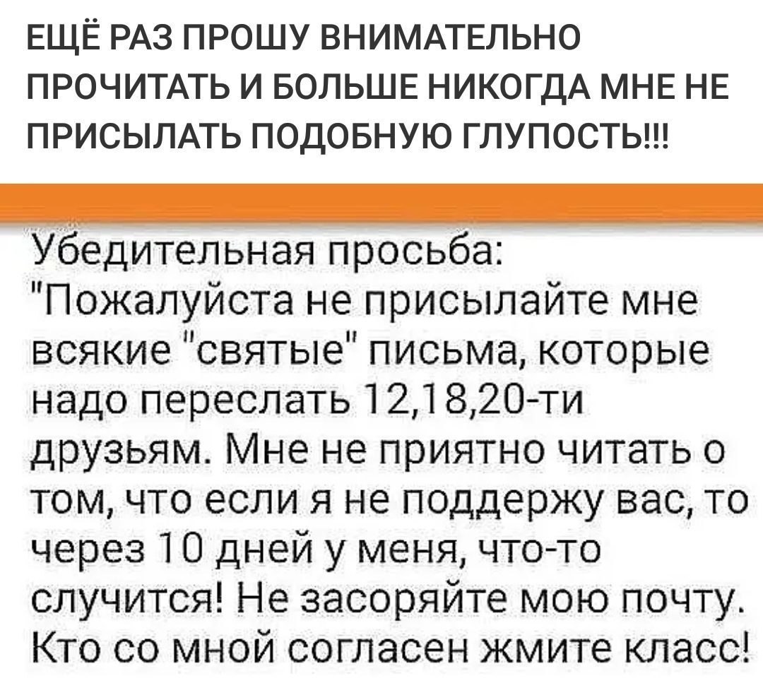 Центральная городская детская библиотека имени Олега Кошевого | История новогодней открытки