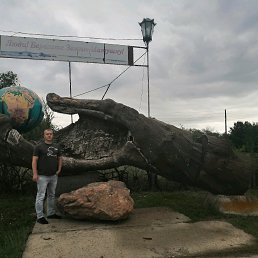 �������, �����, 43 ����