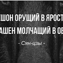 ���� �����, ����, 37 ��� - ��������� 10 �������� 2019 � ������ ������ ��������