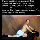 ���� Dan, ������, 52 ���� - ��������� 3 ������ 2019 � ������ ������ ��������