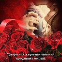 ���� �����, ��������� - ��������� 14 ������� 2019 � ������ ���� ����������