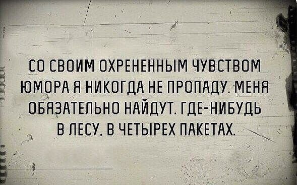***Victoria Viktorovna*** - 12  2019  07:01