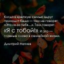 ���� ������, ������, 43 ���� - ��������� 31 ������� 2019 � ������ ���� ����������