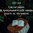 ���� Damir, ������������, 43 ���� - ��������� 14 ������� 2019 � ������ ������ ��������