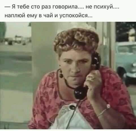 ������ - 31 ������� 2019 � 18:46