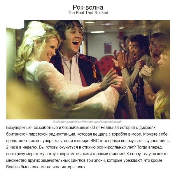 ������ � �������... ��� ������, � ��� ������ ��������� ��� ������ ���� - 7