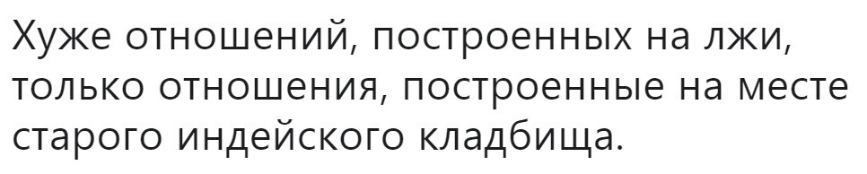  *YES*