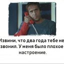  Robert, , 40  -  12  2019    