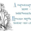 ���� ����, ������� - ��������� 8 ������� 2019 � ������ ������ ��������